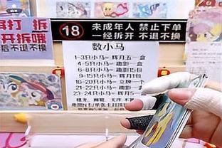 新生代崛起！今日共10位25岁及以下的球员单场砍30+ 历史最多