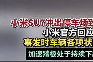 名宿：穆帅喜欢&想要博努奇，博努奇没加盟罗马或与穆帅没续约有关