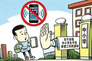 开云app官网入口安装教程下载截图4