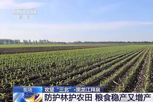 阿莱格里在意甲共取得76场1-0胜利，超越安帅成三分制时代第一人