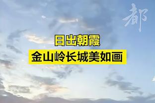 大三双难救主！东契奇27中14&三分10中4空砍38分11板10助